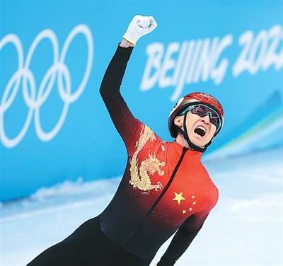 中国冰雪，加油！（人民家书·中华体育精神颂）